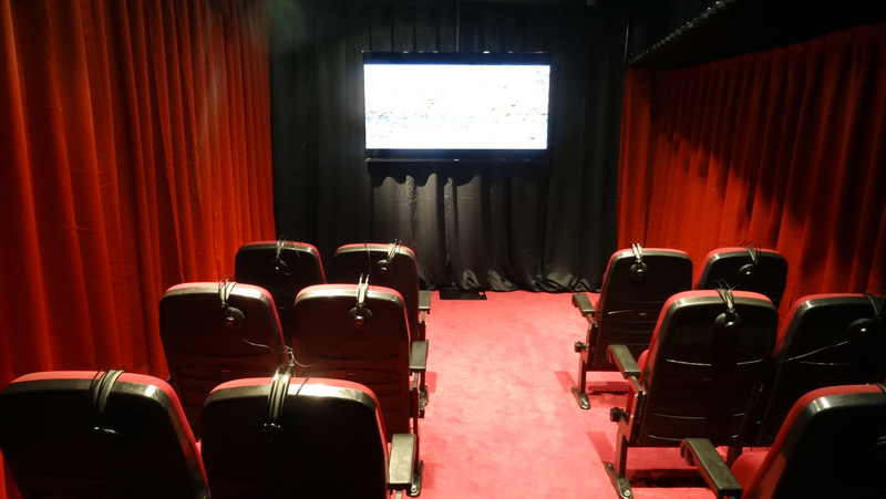 Bioscoop Tresoar Leeuwarden